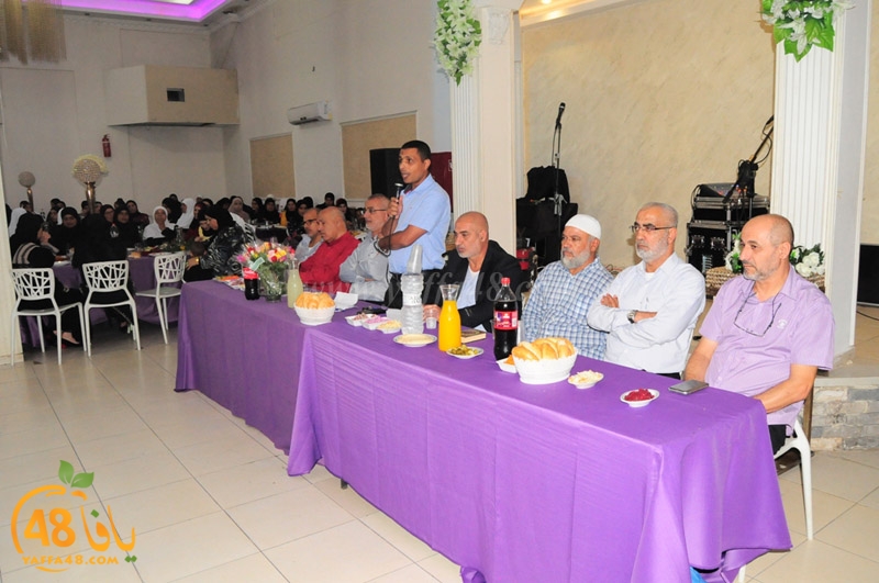 7ojaj ramla lud 7afle (87).JPG